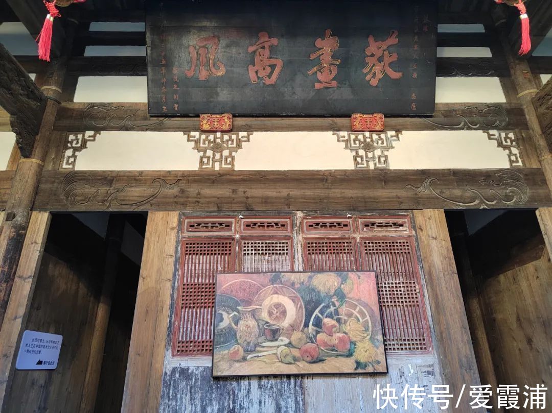 吴冠中@她是陈丹青最佩服的霞浦奇女子，画价曾比吴冠中还高