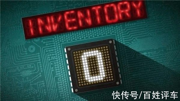 黑市|缺芯真相！黄牛会不会笑到最后？