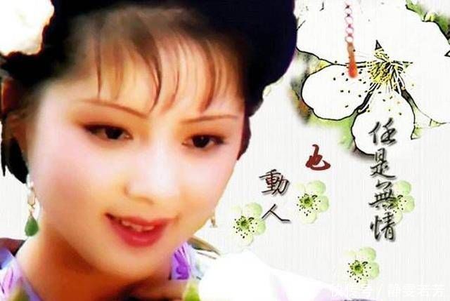 宝钗当众解衣掏金锁,也敢坐在宝玉床头绣肚兜,并非不知廉耻