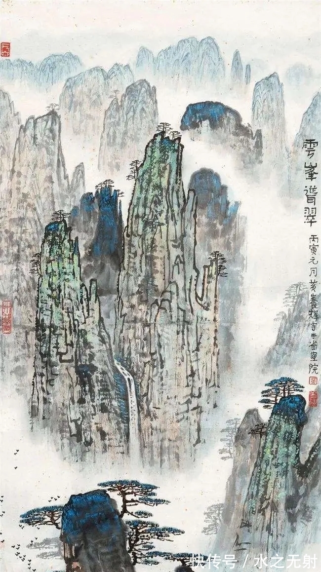 山水画$老画家的画|黄养辉山水画
