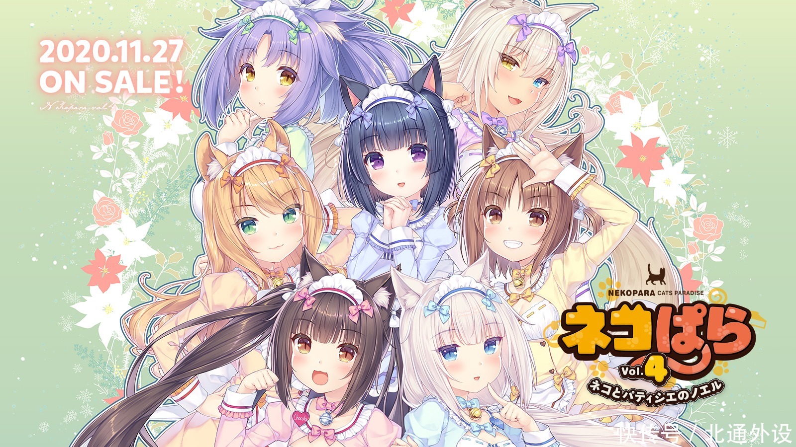 作品|11月游戏推荐|真正受玩家期待的游戏是哪款?