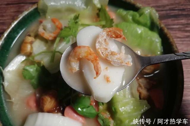 虾米白粿汤,来点胡椒粉,天冷治愈美味