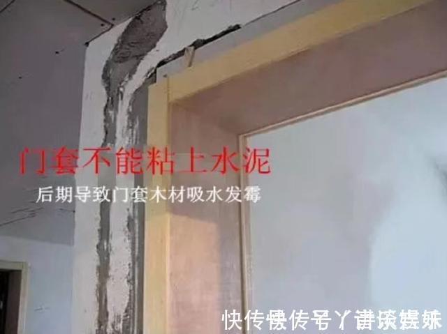 床板|新房装修防不胜防!可别不知道8个装修坑,个个戳心,钱打水漂