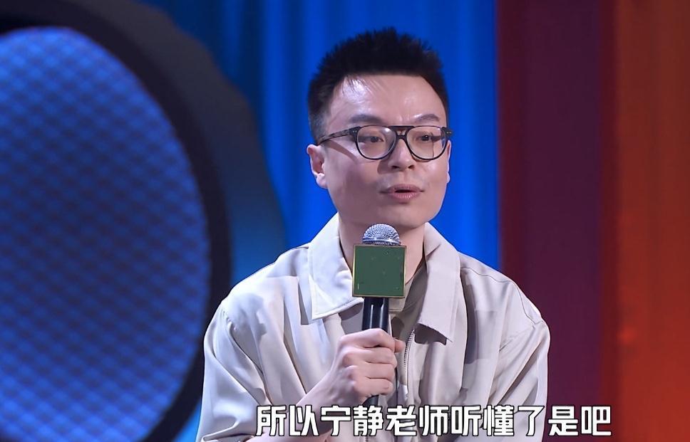 大张伟|宁静的“直爽”,让赵晓卉、王勉很受伤,王建国、大张伟出手解围