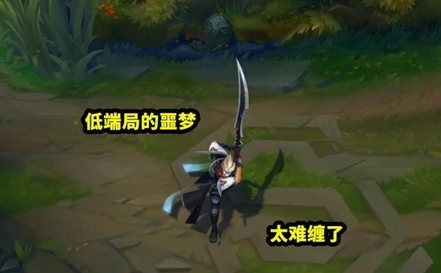英雄|LOL：能在剑圣大招追击下，逃跑的英雄，不超过4个？
