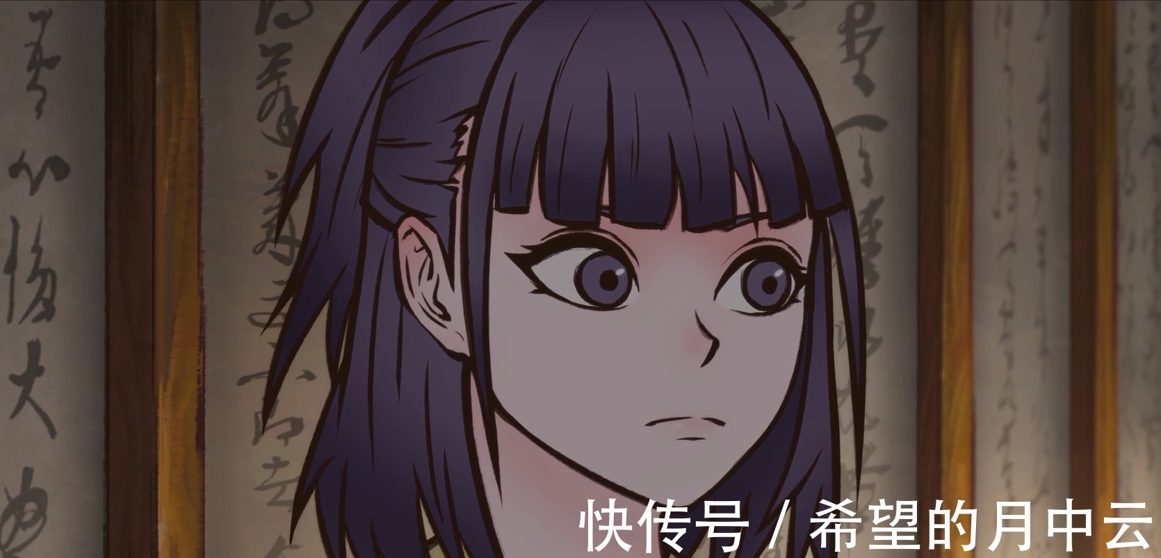 动画|雾山五行完结撒花,喜欢的粉丝请开始养生,要不然等不到续集