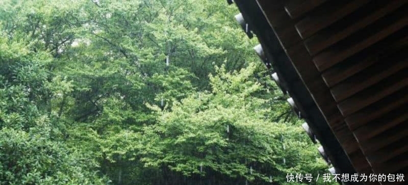  灵活|李商隐的这首《细雨》，写得灵活而新鲜，通篇写雨没有一个雨字！