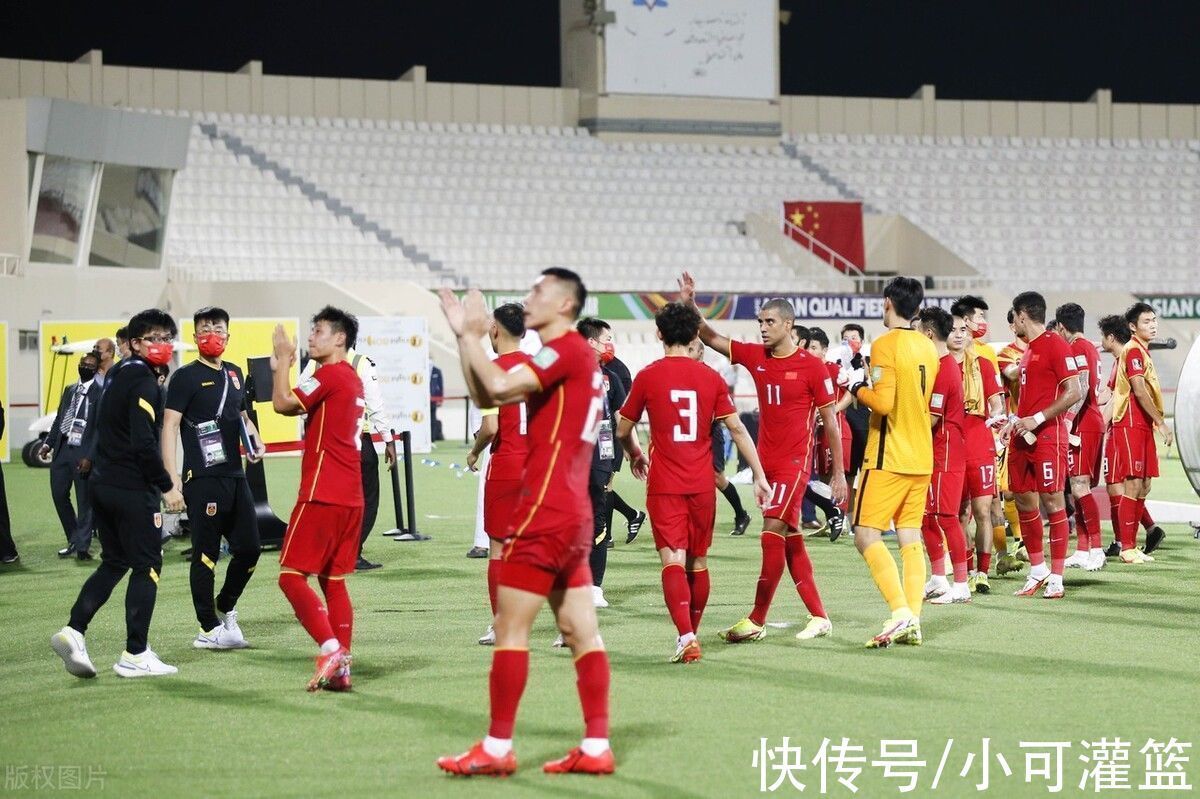 越南隊|國足贏越南望爭小組第三:3輪結(jié)束與日本同分 5天后客戰(zhàn)沙特盼搶分