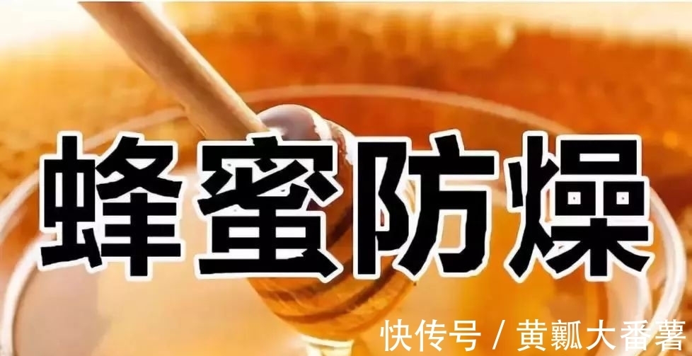 秋老虎|末伏到,学会养生5要点,补五脏、祛湿热,全家健康少生病!