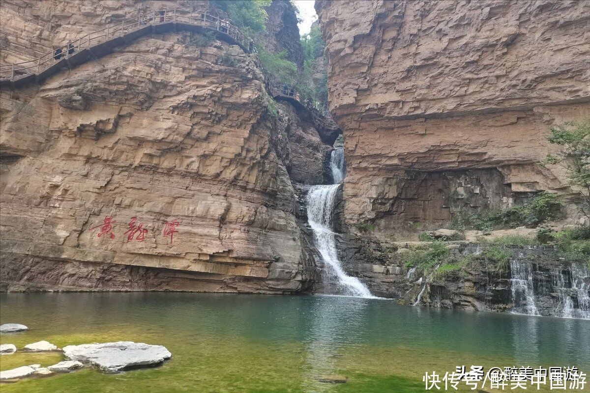 这3处景点荟萃了河南山水美景之精华，依山傍水，适合五一度假游