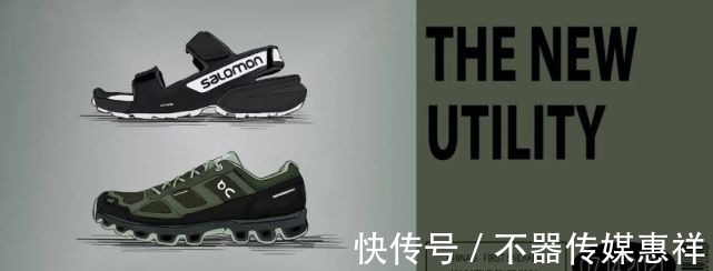 球鞋图见丨提起“又帅又能打”的球鞋,你最先想起的是____?