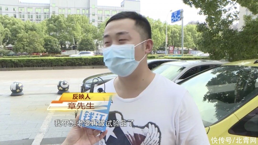 兰蔻|用2000块手机的他，给妻子买了套近4000块的护肤品，结果老婆过敏了