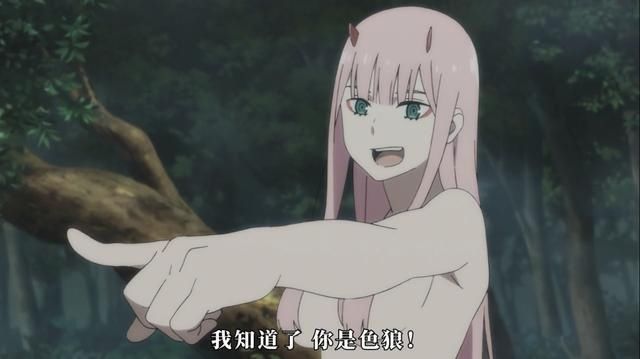 因为一张图,追了一部动漫,你一定也这么干过