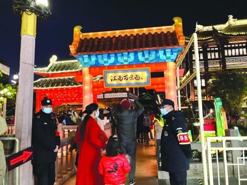 春节遛娃有去处 共享沪上好时光