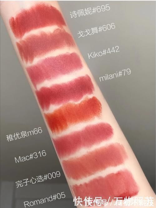 质地|学生党爱用口红,素颜涂也不会被发现!骗过直男!