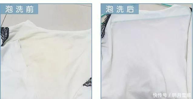 成分|专家揭露买洗衣粉时,认准这几个成分,不管什么牌子,都是噱头