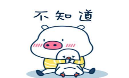 |幽默笑话:相亲的女孩有过20次的恋爱经历,俺不介意行吗?