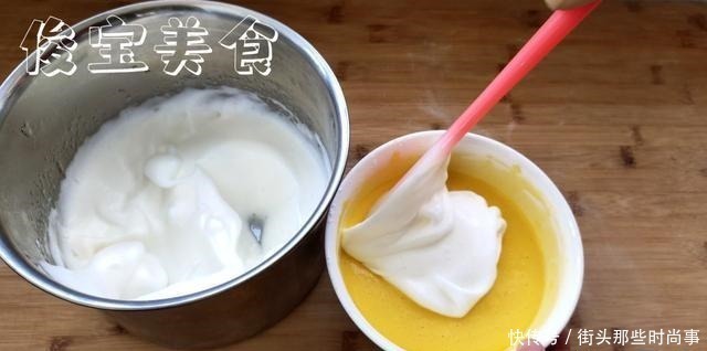 蛋黄|街头卖得很火的「粑粑糕」，原来是这么做的，你也能轻松学会