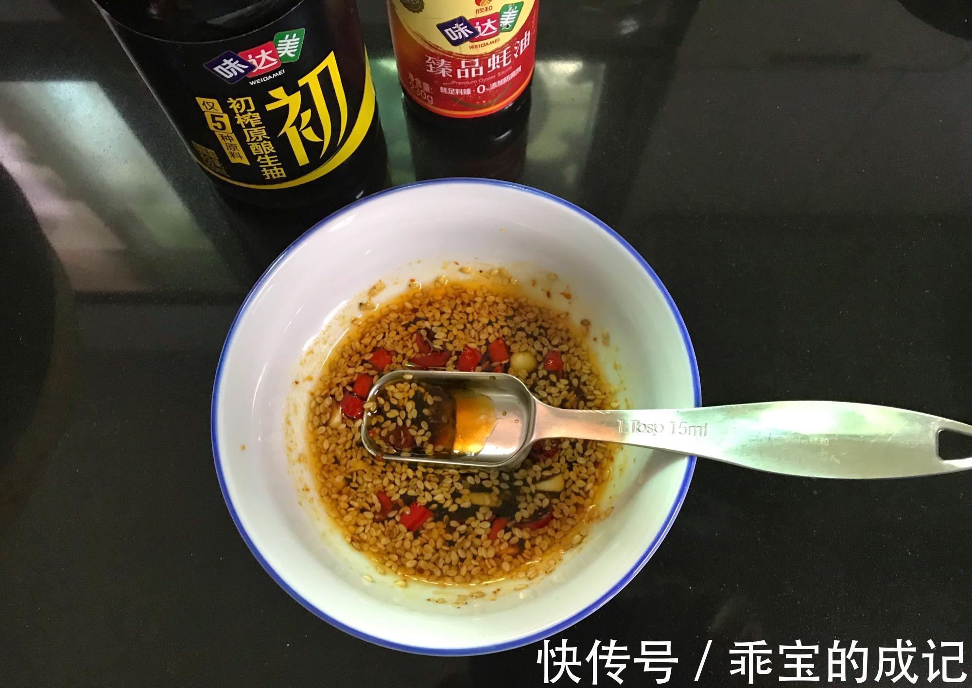 鸡蛋|豆角里打入1个鸡蛋,不炒不煮,没想到如此好吃,开胃解腻不长肉
