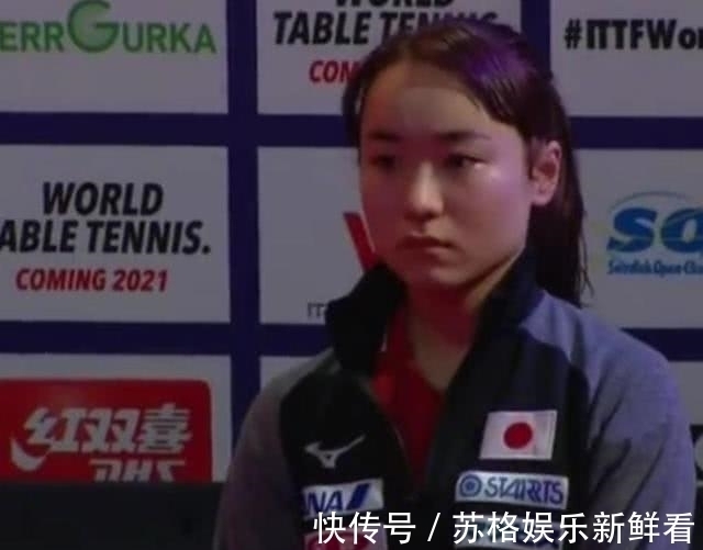 中國(guó)國(guó)乒|伊藤美誠(chéng)哭得最憋屈的1次!躲開(kāi)陳夢(mèng)孫穎莎,卻被中國(guó)陪練4-0吊打