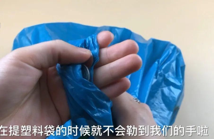 出门时一定要带2枚硬币!我也是刚知道这“诀窍”,快告知家里人