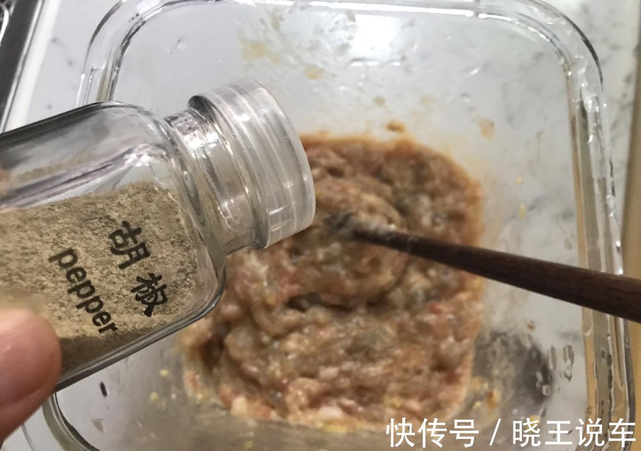 鲜虾多味抄手，家常制作一点不难，暖胃快手很好吃