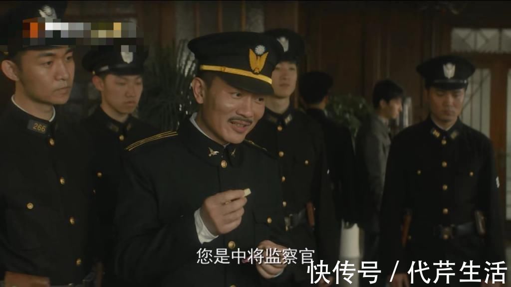 钟百鸣|隐秘而伟大:钟百鸣被打名场面来袭,齐升平高兴的让食堂中午加肉