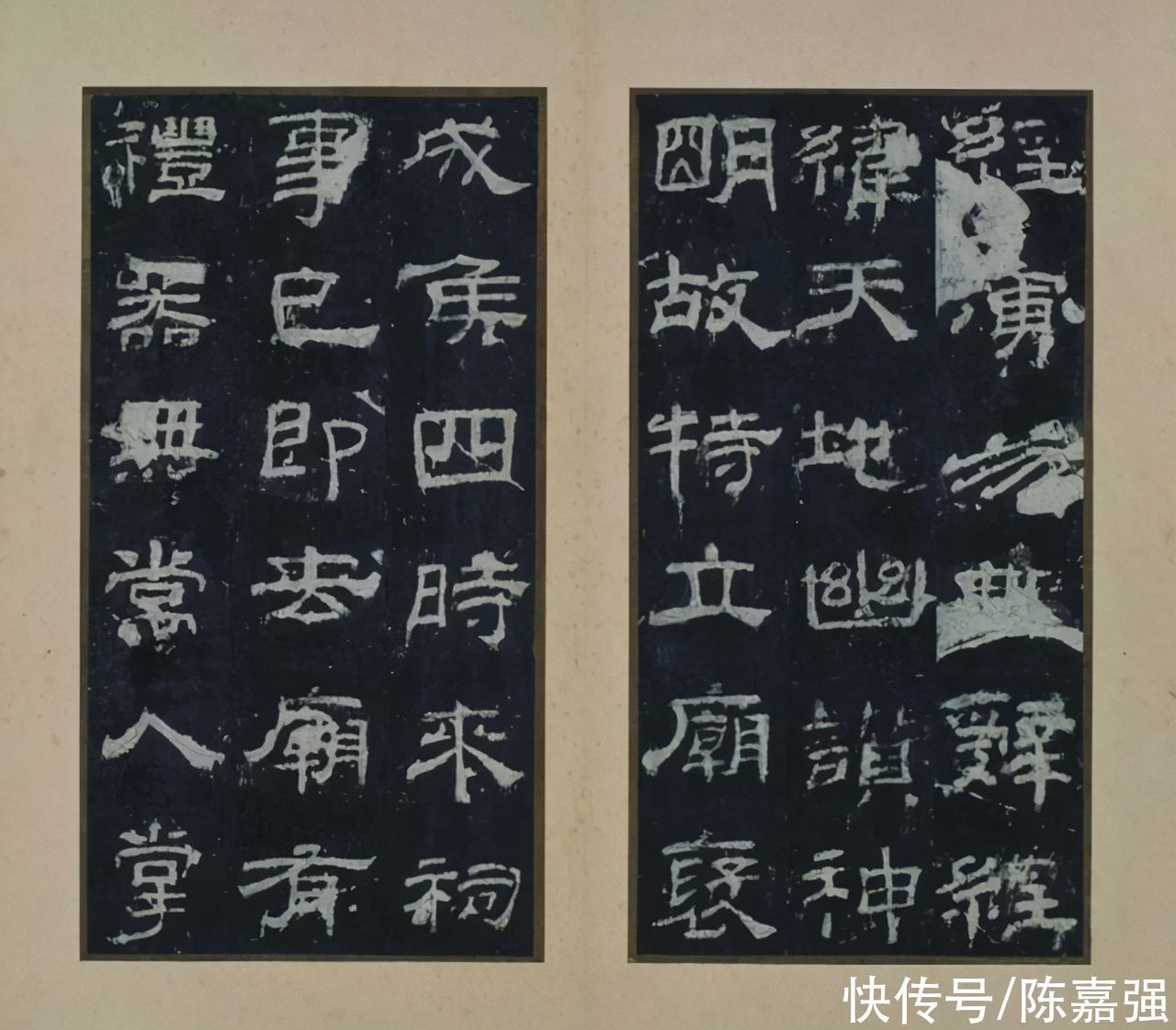 书法#如何走进书法?这几则书法随笔,或许能帮你打开书法之门