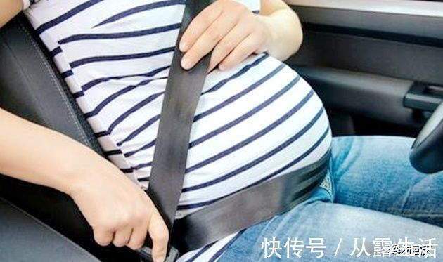 胎儿|怀孕7个月后,这些事最好别再做了,可能会对胎儿产生不好的影响