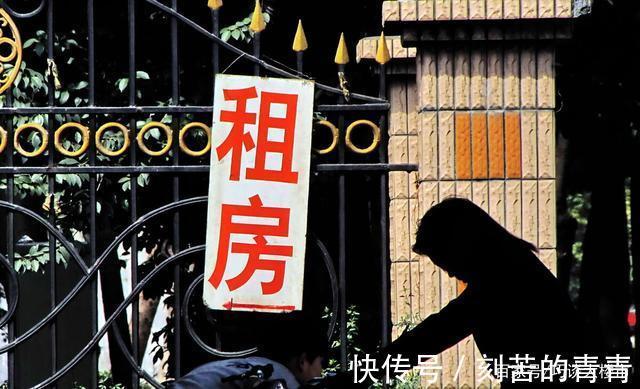 王蒙徽|租房“新禁令”来了租客和房东注意2022年起，4类房不得出租