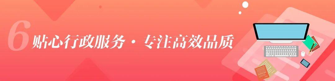 t01e1ac78198ad4c2dc.jpg?size=1080x261