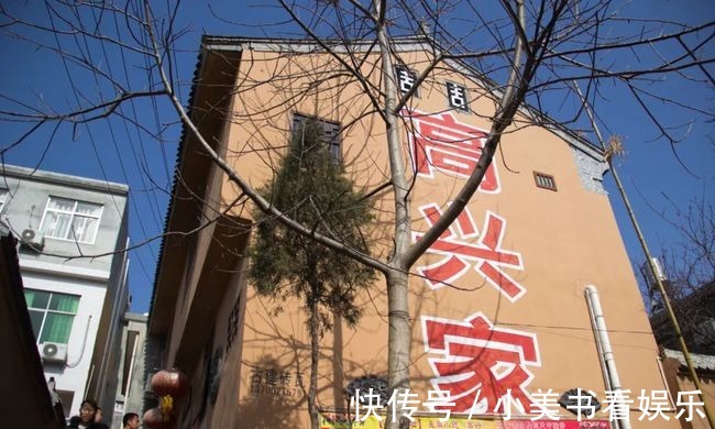 棣花驿|寻访秦岭清风街,因一本书而改名,连店名都和小说里面的一模一样