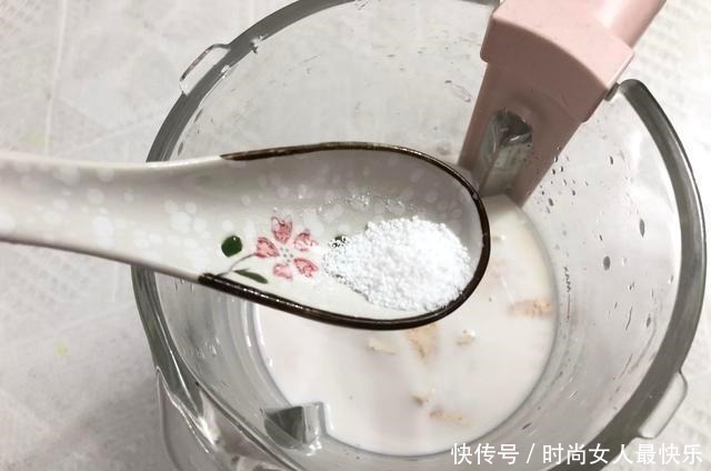 天冷了,早餐多喝它,细腻顺滑营养高,比豆浆牛奶强多了,别错过