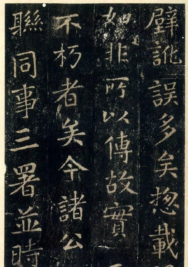 笔法#张旭的小楷精劲严谨,为狂草打下基础,唐楷字体取自欧阳询