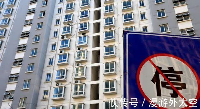 楼市|2022年,应“坚持买房”还是“尽快卖房”?曹德旺、马云观点一致