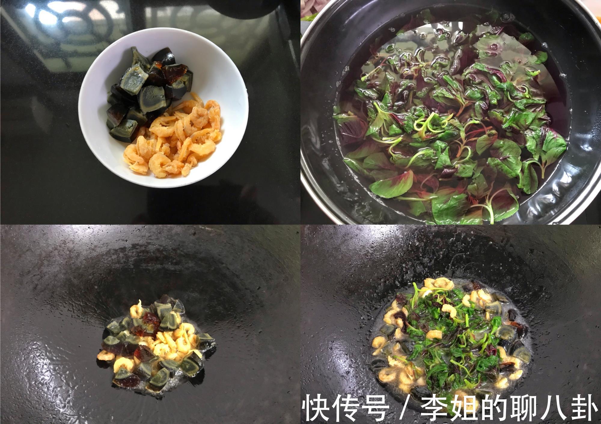 精致|三个人的晚餐4菜1汤，不精致但有营养，应季而食，吃得舒心不浪费