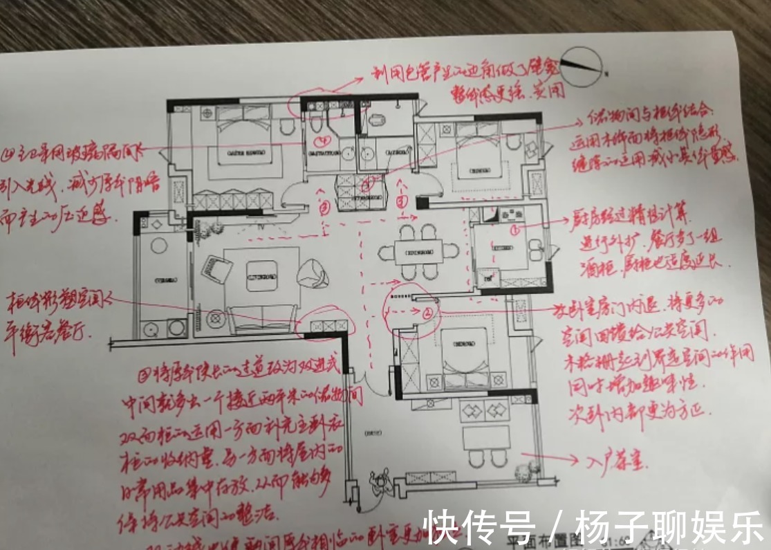 kd|越来越多人拉平吊顶、简化造型,以大白墙为主,住多久也不会腻
