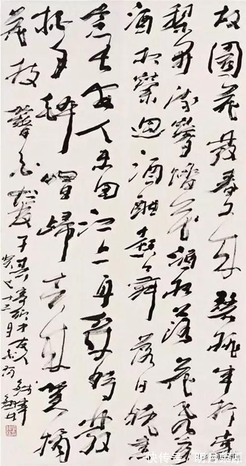 书法&国际书协副主席、巨星张铁林书法你觉得怎么样