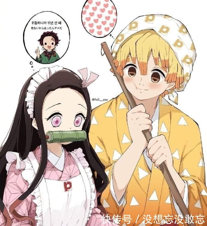 cp|鬼灭之刃：善逸和祢豆子的婚纱照，祢豆子御姐范十足，善逸好臂力