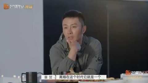 出现又离开|说好的离婚,要变复婚?