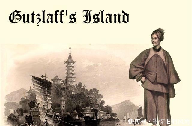 说起|从利玛窦开始说起