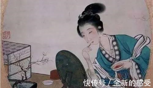 屈原|未解之谜:在技术落后的古代,女人化妆品用什么化妆品?