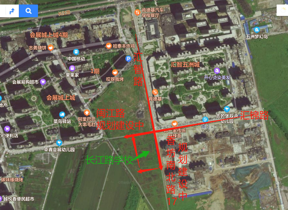 新松|热议两年的长江路学校终于尘埃落定 这些现房+学区楼盘会火吗？