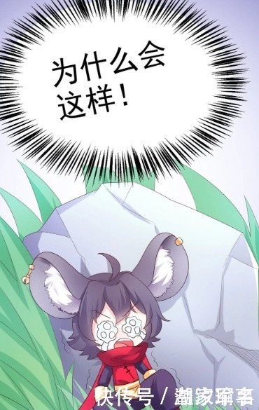 诸葛亮|爆笑:赵子龙被诸葛亮当众点名,从钻石掉到白银,感到万分羞愧!