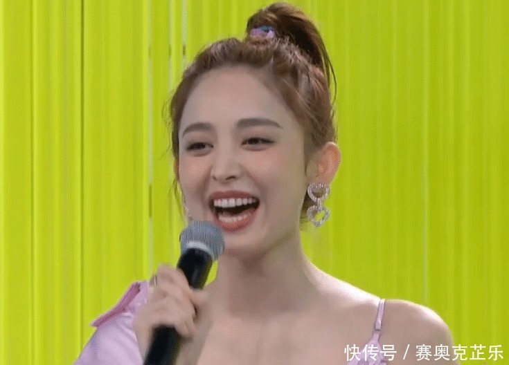 古力娜扎 《快本》下期又要火!6位高颜值艺人同台,看见黄旭熙不淡定了