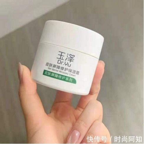 性价比|平价又好用的“国货护肤品”，相比大牌护肤品，这些性价比更高