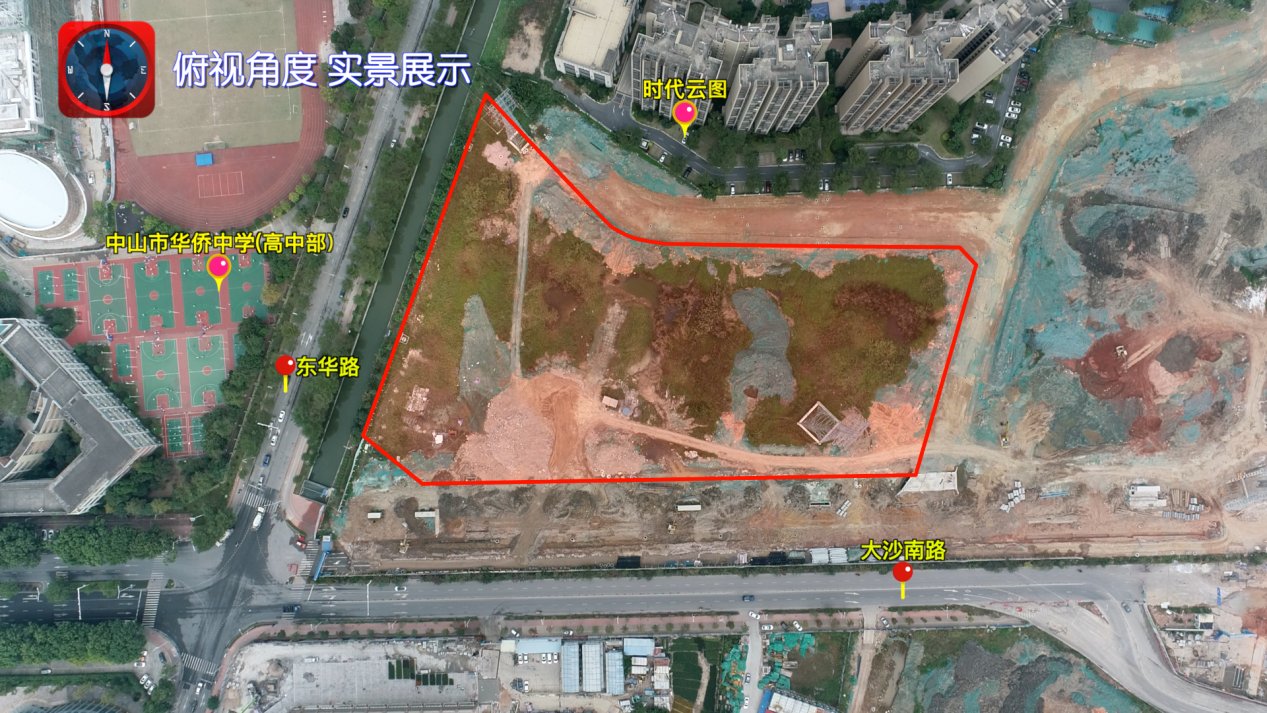 土拍“开闸”！总价超24亿，翠亨+石岐+小榄齐挂地|土拍快讯| 翠亨