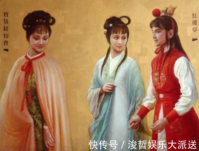 秦可卿!《红楼梦》的时代是清朝还是明朝答案或就在书中,和秦可卿有关