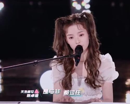 创造营2020首次排名公布,希林娜依·高第一,神仙打架竞争太激烈