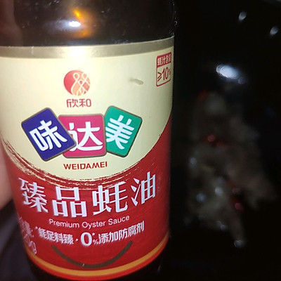 藜蒿炒腊肉